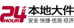 呈贡8-500吨吊车出租起重吊装公司